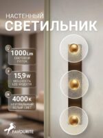 4317-3W — изображение 2