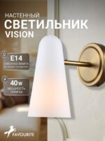 2763-1W — изображение 2