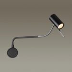 4381/1W HIGHTECH ODL23 455 черный/хром/металл Настенный св-к выкл. на плафоне IP20 LED GU10 10W GIGI — изображение 4