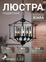 2057-5P — изображение 2