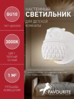 2041-1W — изображение 3