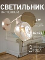 2658-1W — изображение 2