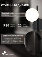 4563-1W — изображение 4