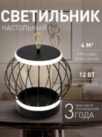4435-2T — изображение 2