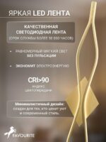 4741-2W — изображение 4