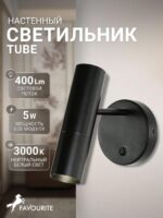 2107-1W — изображение 2