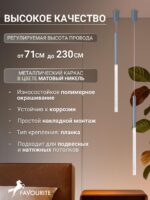 4310-1P — изображение 4