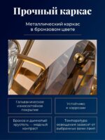 4303-8P — изображение 3