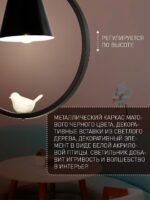 2938-1P — изображение 3