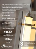 4625-2P — изображение 4