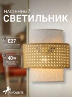 4768-1W — изображение 2