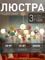 2772-12P — изображение 4