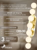 4590-4W — изображение 4