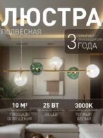 4035-5P — изображение 2