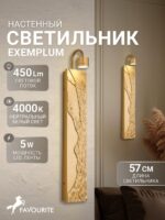 4127-1W — изображение 2