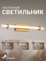 4553-1W — изображение 2