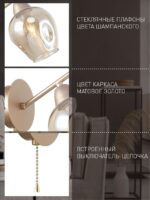 2658-1W — изображение 3