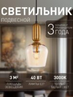 4352-1P — изображение 2