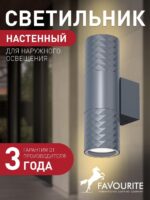 4660-2W — изображение 2