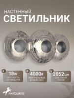4643-3W — изображение 2