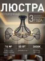 4084-7P — изображение 2