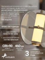 4625-1P — изображение 4