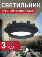 4671-1U — изображение 2