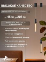 4716-1P — изображение 3