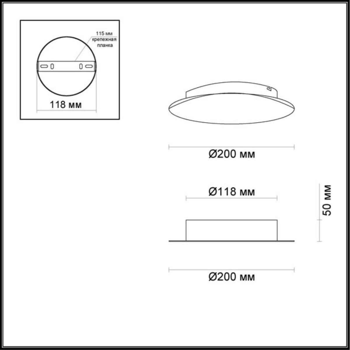 3562/9WL HIGHTECH ODL18 449 серебр.фольг-ние Настен.светильник IP20 LED 3000K 9W 504Лм 220V LUNARIO — изображение 2