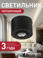 1778-1C — изображение 2