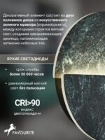 4600-1W — изображение 4