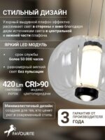 4492-1P — изображение 4