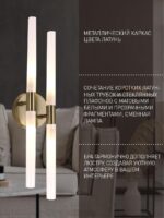 4196-4W — изображение 3