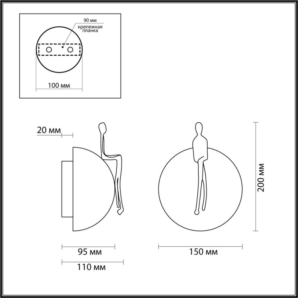 7011/5WLU L-VISION ODL26 181 Настенный светильник латунь/камень ГЛЯНЕЦ IP20 LED 1*5W 3000K 220V CONFUCIUS — изображение 2