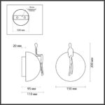 7011/5WLU L-VISION ODL26 181 Настенный светильник латунь/камень ГЛЯНЕЦ IP20 LED 1*5W 3000K 220V CONFUCIUS — изображение 2