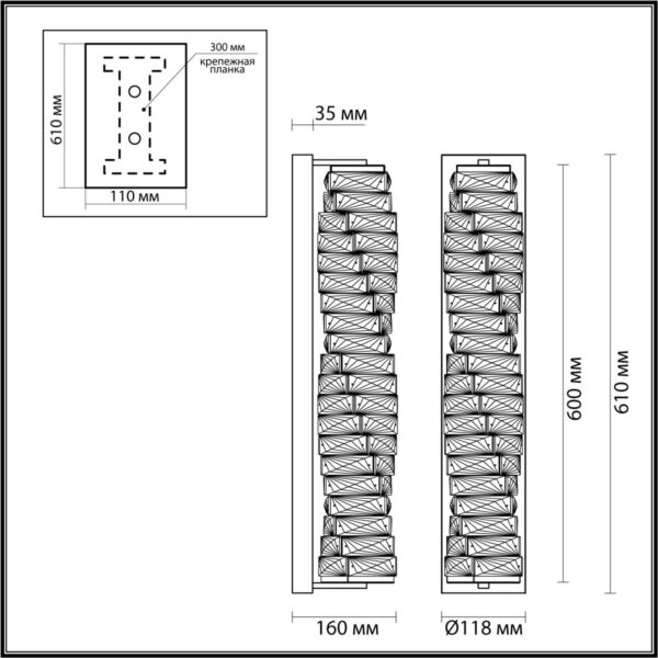 4999/15WL HALL ODL23 623 золотой/прозрачный/металл/хрусталь Бра LED 15W 4000K STRAZA