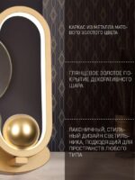 4221-1W — изображение 3