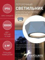 4669-1U — изображение 3