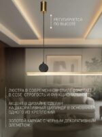 4061-1P — изображение 3