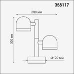 358117 STREET NT19 367 темно-серый Ландшафтный светильник IP65 LED 3000К 20W 100-240V GALEATI — изображение 2