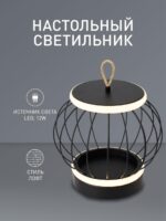 4435-2T — изображение 4