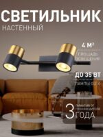 3092-2W — изображение 2