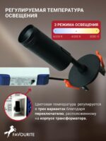 4791-1U — изображение 5