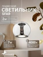 4335-1P — изображение 2