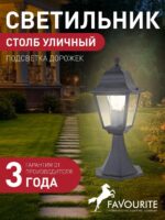 1812-1T — изображение 2
