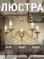 2163-5P — изображение 2