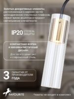 4740-2W — изображение 3