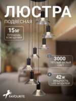 4622-7P — изображение 2