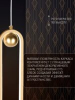 4221-1P — изображение 3