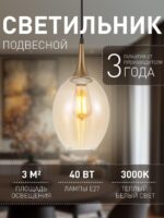 4360-1P — изображение 2